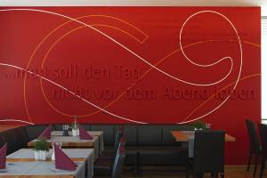 Ресторан «Schillerhöhe» в Марбахе/Германия